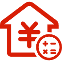 四平公积金消费贷款